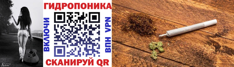 Где можно купить наркотики Сосногорск Alpha-PVP  КОКАИН  Мефедрон  АМФ  ГАШ 