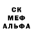 Героин хмурый RavenLord
