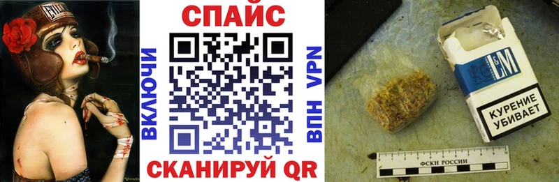 Бутират оксана  blacksprut ТОР  Сосногорск 