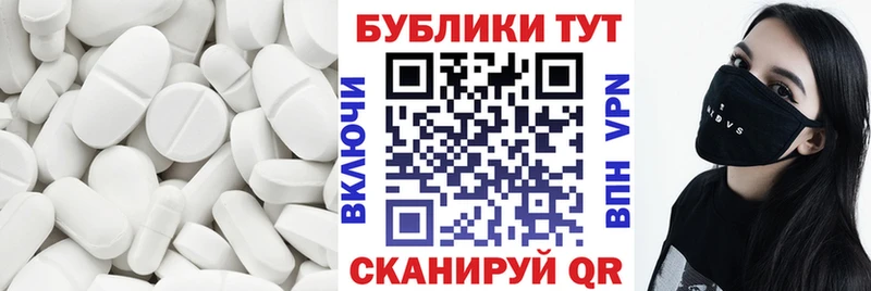 Ecstasy 300 mg  Сосногорск 