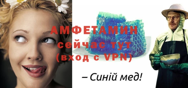 гашиш Зеленокумск