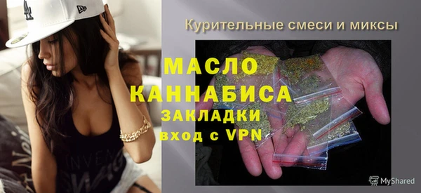 кокаин VHQ Зеленодольск