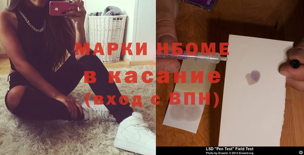 mix Зерноград