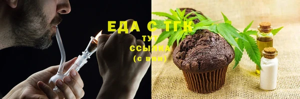 mix Зерноград