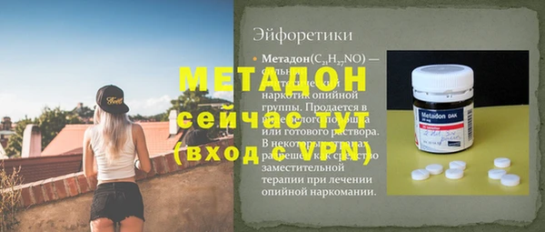 mix Зерноград