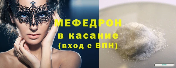 кокаин перу Заводоуковск