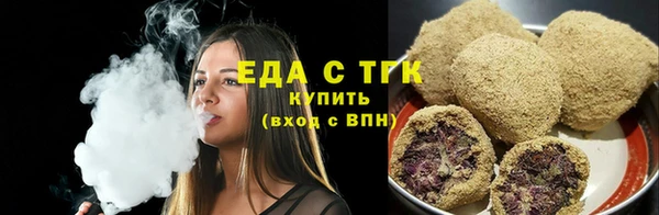 кокаин VHQ Зеленодольск