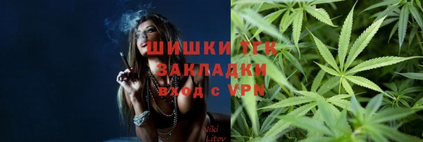 гашиш Зеленокумск