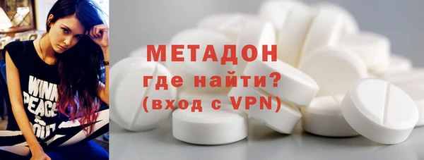 mix Зерноград