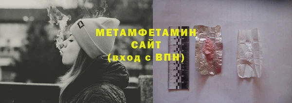 MESCALINE Елизово