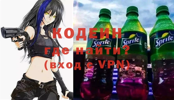 mix Зерноград