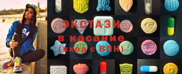 кокаин перу Заводоуковск