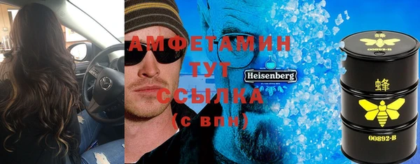 кокаин перу Заводоуковск