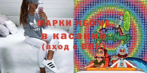 mix Зерноград
