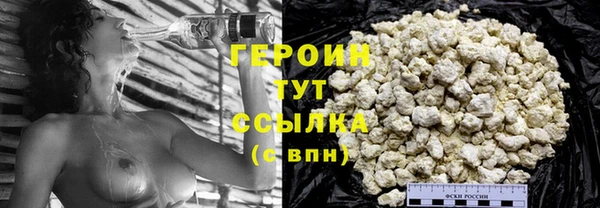 МДМА Заволжье