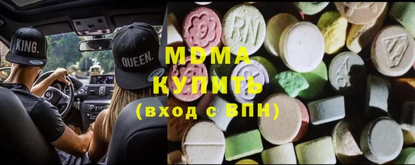 гашиш Зеленокумск
