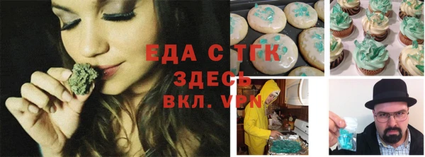 гашиш Зеленокумск