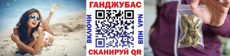 Бошки Шишки марихуана  hydra онион  Сосногорск 